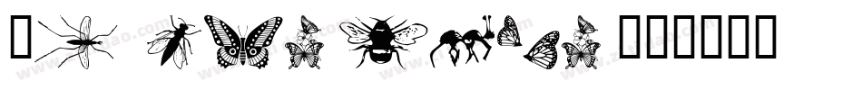 WM Insects字体转换
